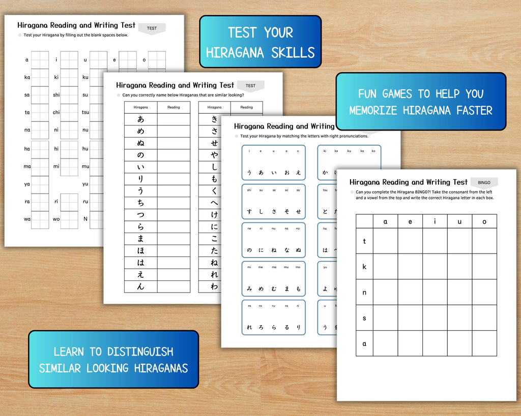 Hiragana Practice Workbook Bundle: Japanese Learning (Digital Download)