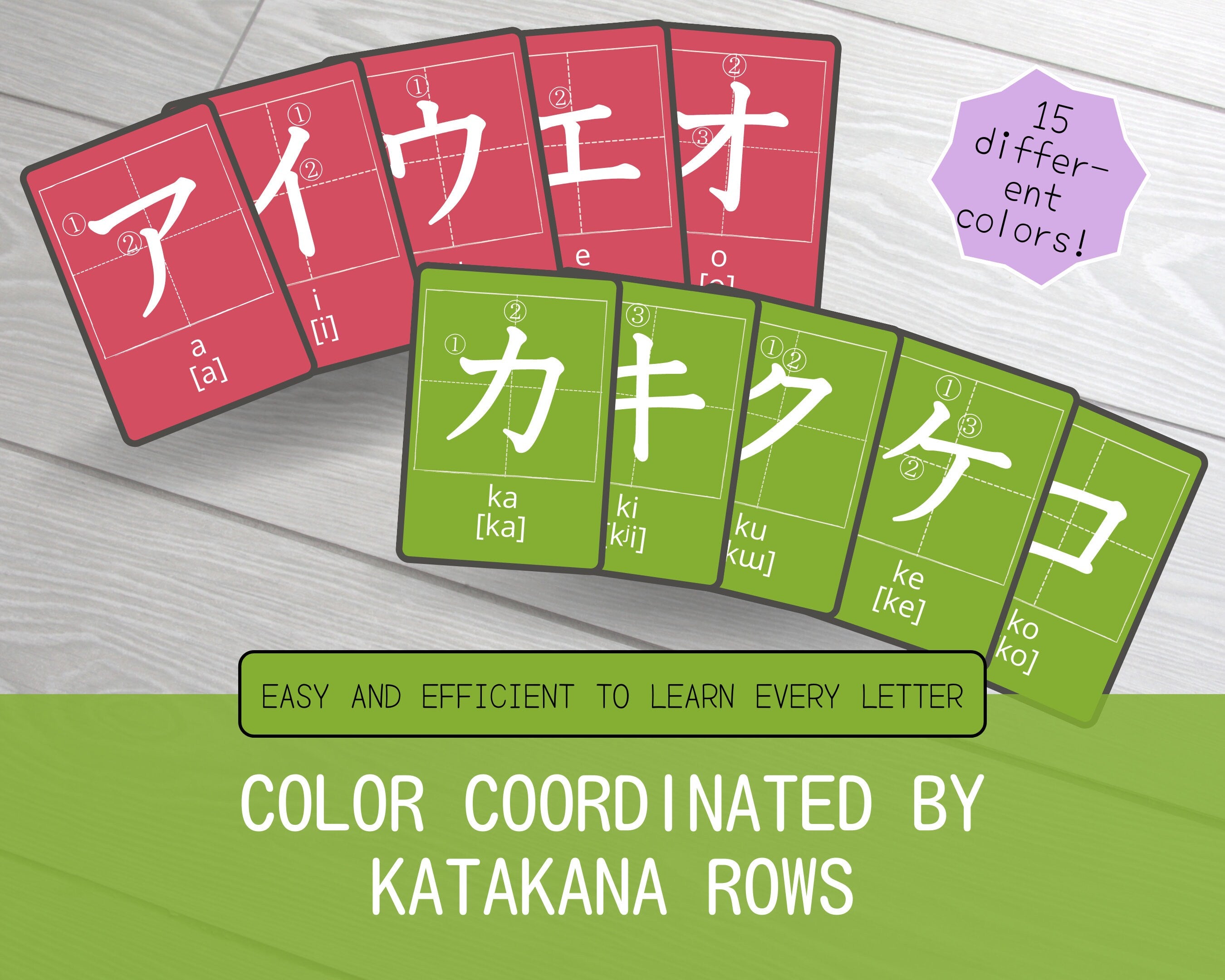 Set of red and green educational cards with Japanese characters and phonetic sounds on a wooden surface.