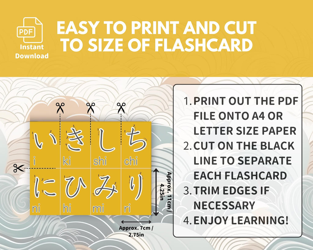 Instructions for printing and cutting flashcards with a yellow background and text.
