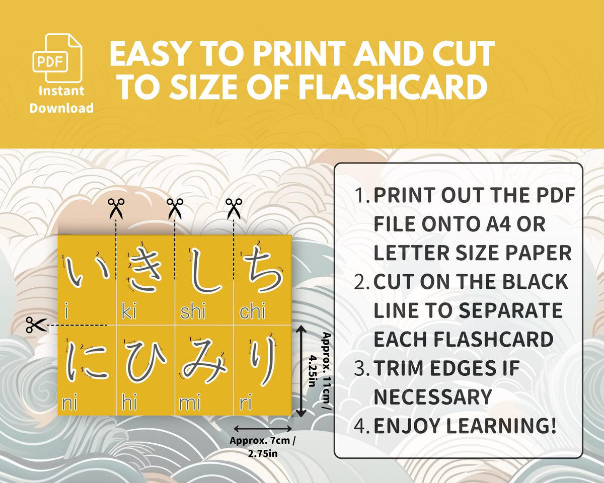 Instructions for printing and cutting flashcards with a yellow background and text.