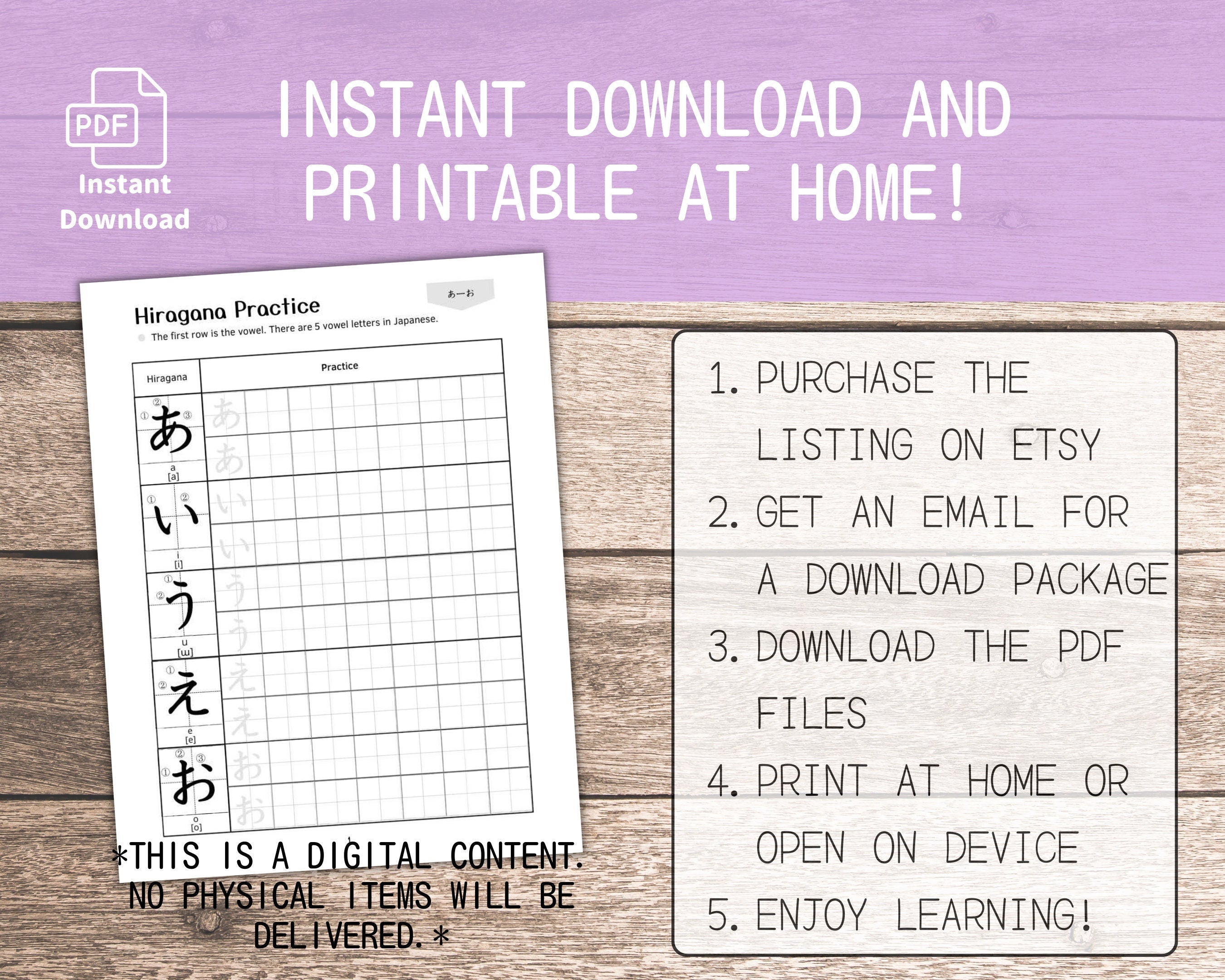 Hiragana Practice Worksheet