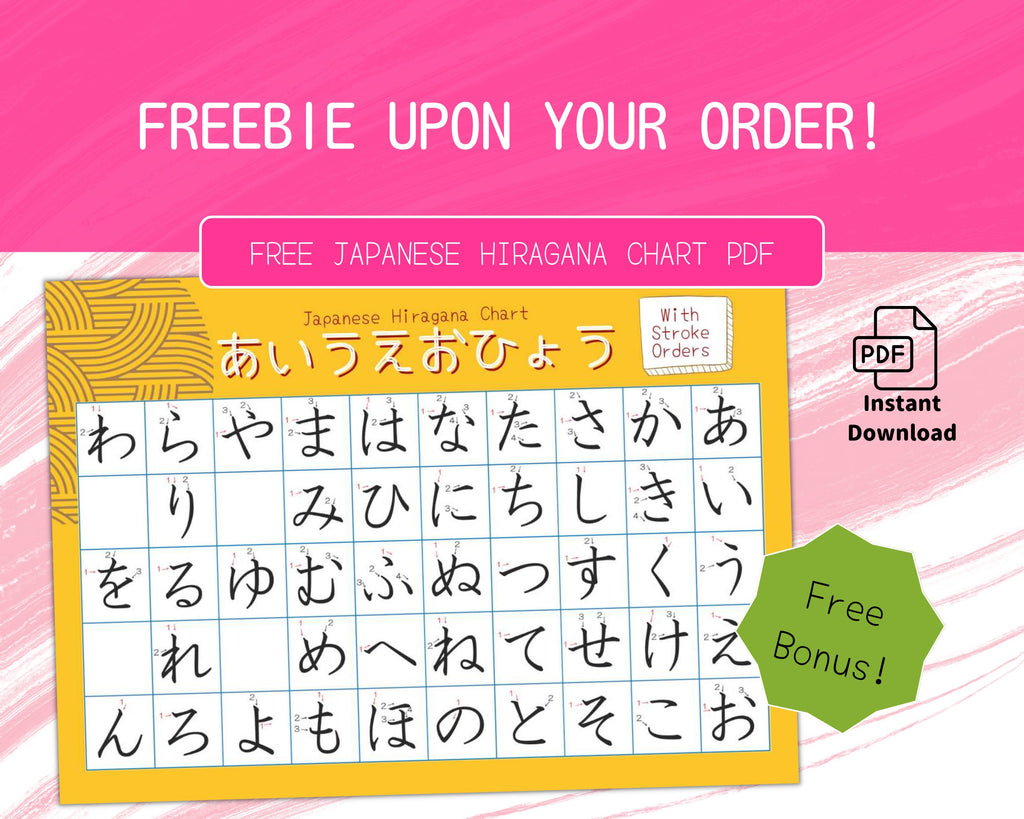 Japanese Hiragana chart with promotional text on a pink background