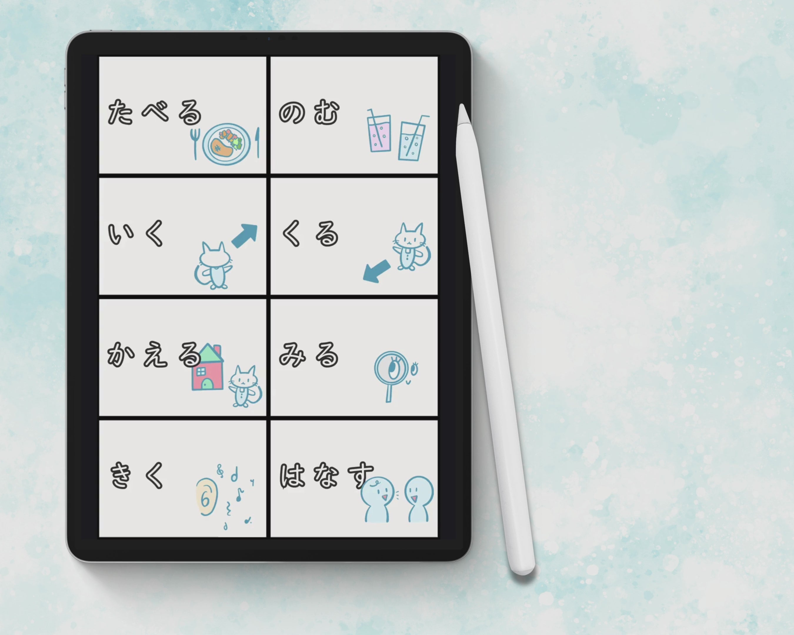 Promotional video on Japanese verb flashcards collecting 100 most essential words for beginner learners.